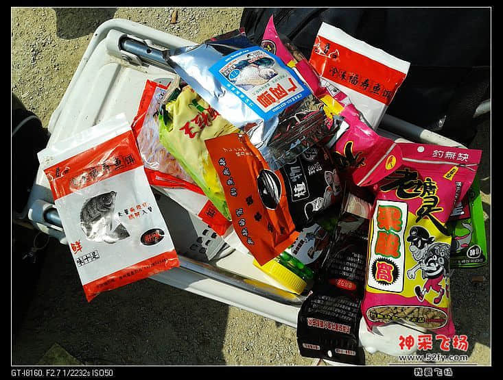 20131013_132453.jpg