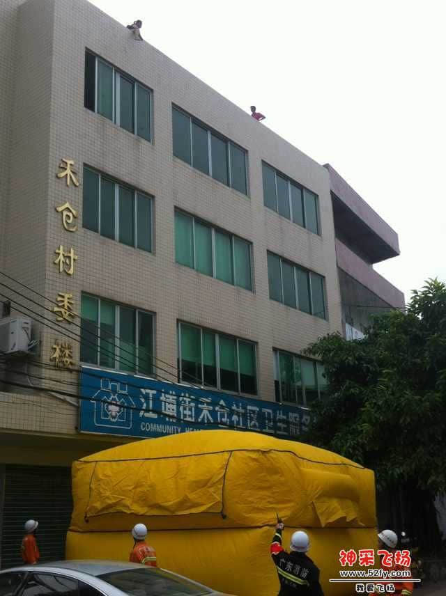 mmexport1382000379786.jpg