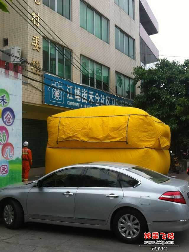 mmexport1382000372675.jpg