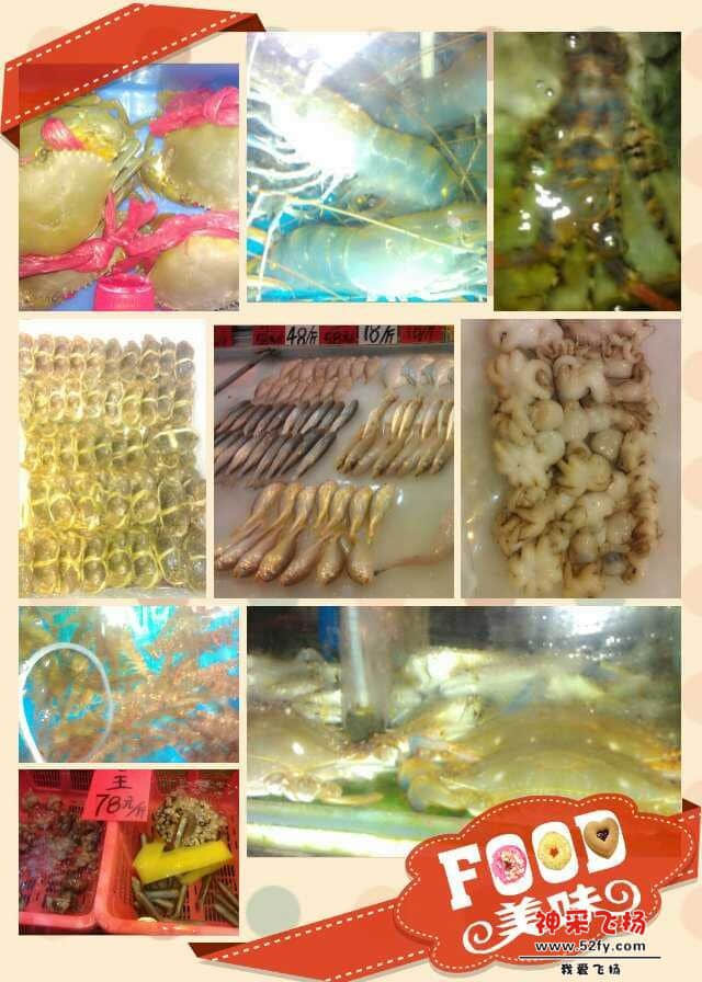 QQ图片20131017210924.jpg