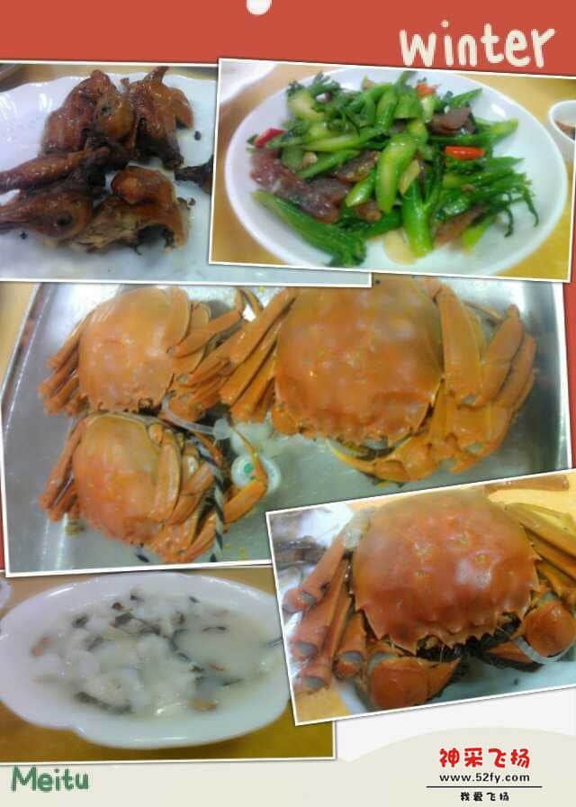 QQ图片20131017210917.jpg