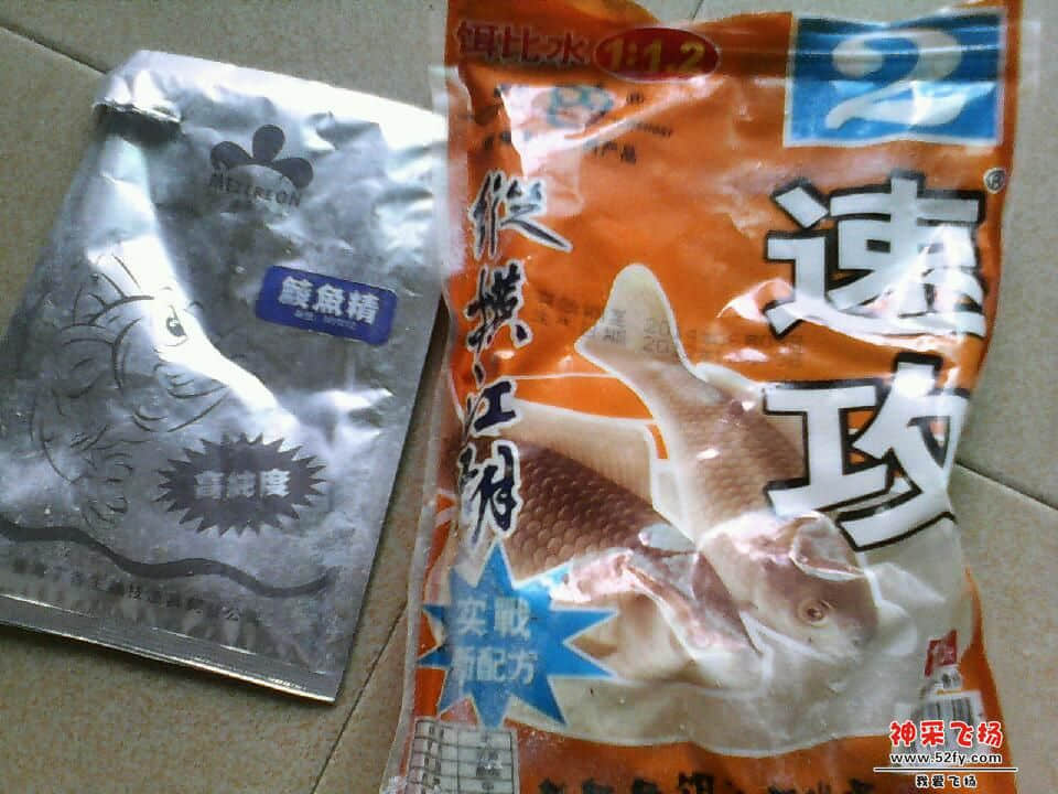 IMG_20131020_110911794.jpg
