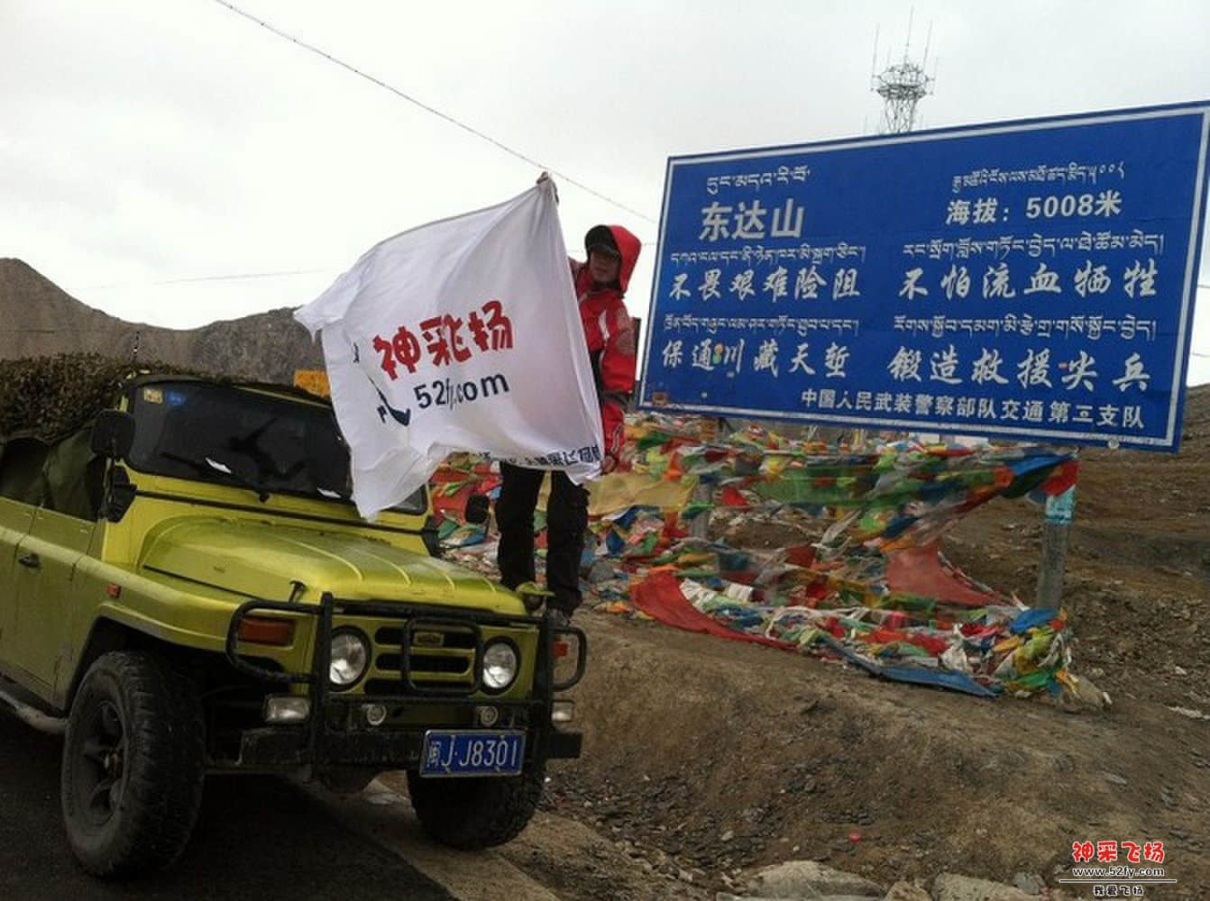 QQ图片20131021162406.jpg