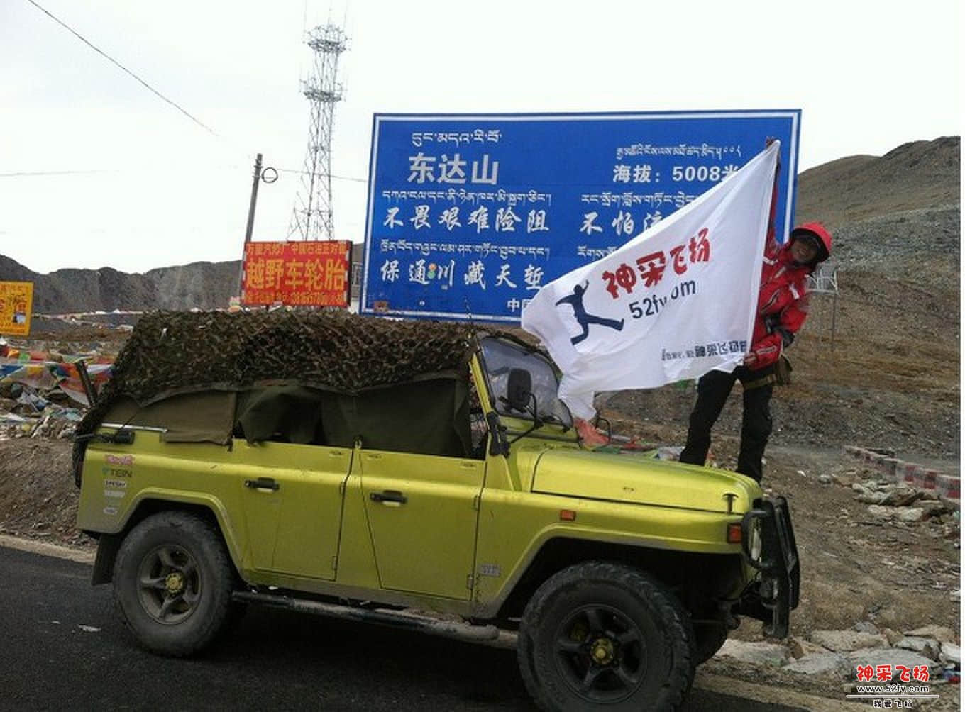 QQ图片20131021162444.jpg
