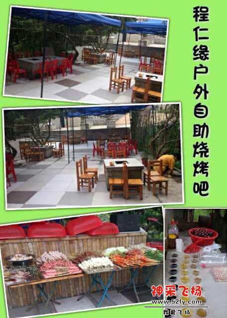 QQ图片20131001105440.jpg