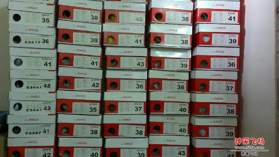 IMAG0285.jpg