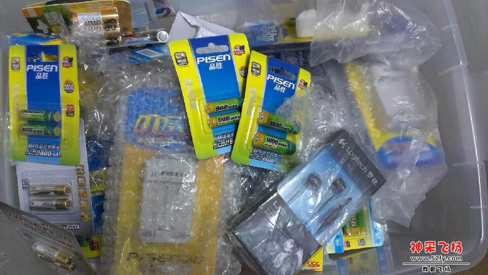 IMAG0290.jpg