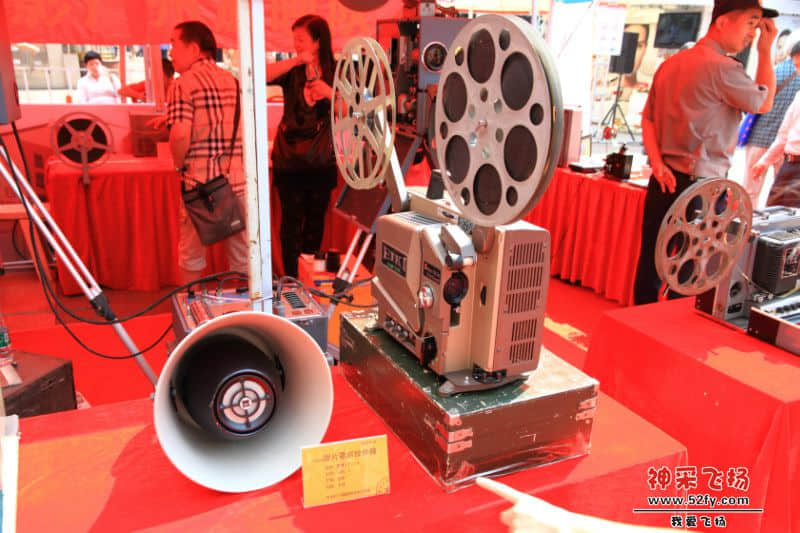 DPP_0222.JPG