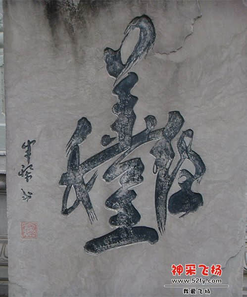 DSC01720.JPG