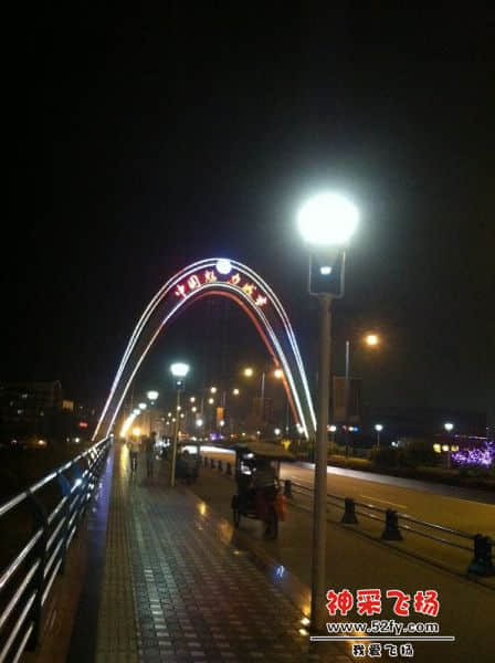 VYQEZICA7PYF1ZCAWKAHM1CAHIAYL7CA19G4GYCAOEUO43CAGJ631VCAG0NLYNCA6580S2CA52U0HFCA.jpg