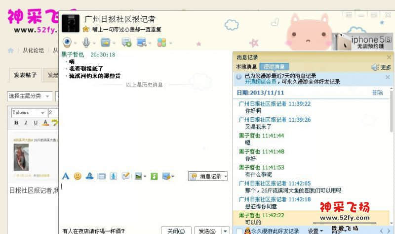 上山.jpg