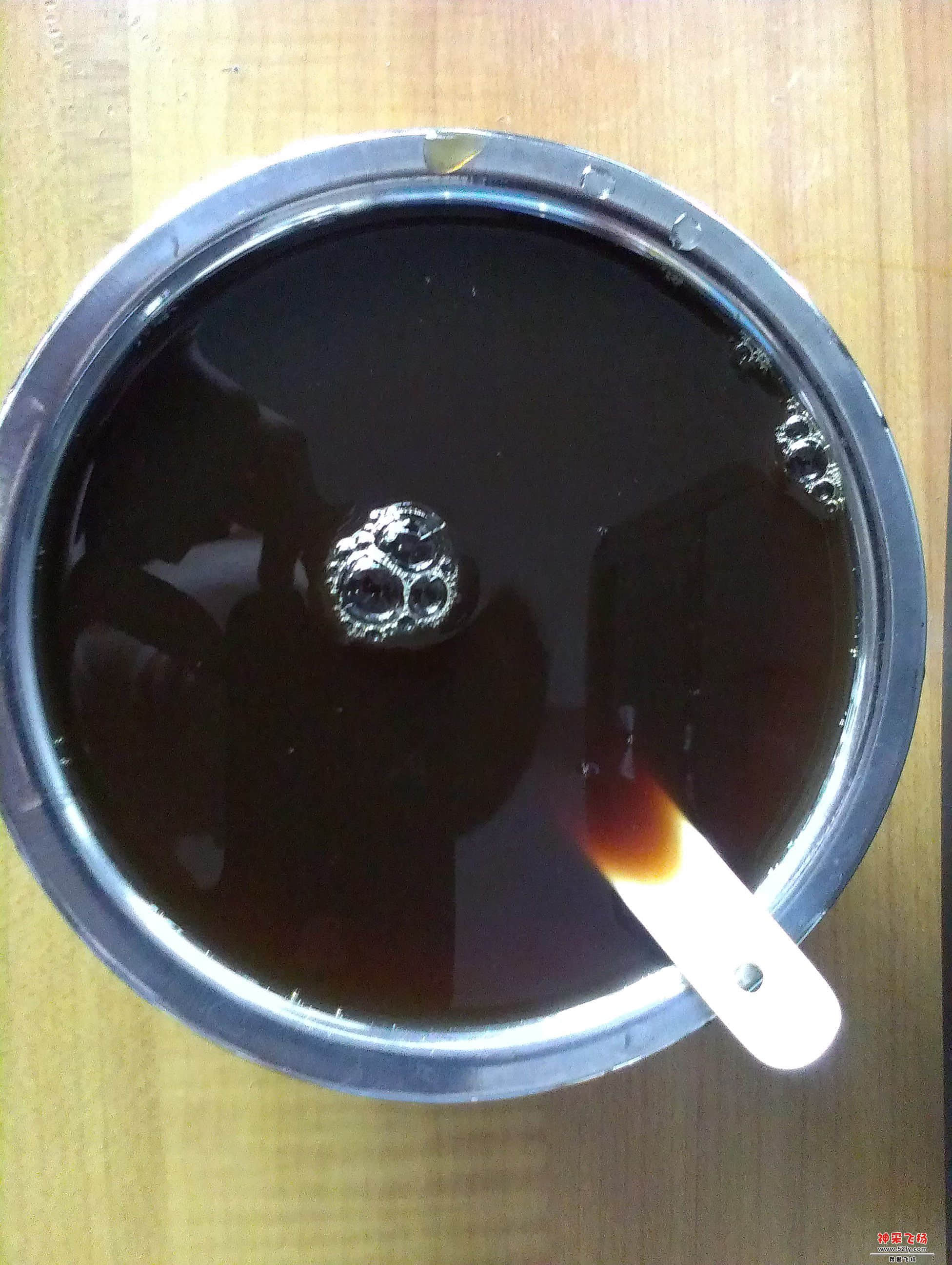 IMAG1206.jpg
