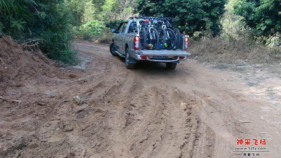 小心停好车