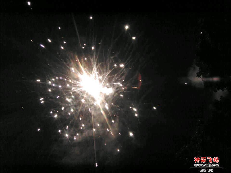 Camera_20131122_203927.jpg
