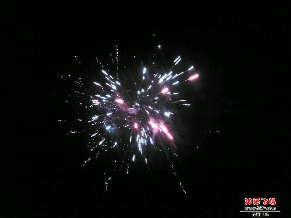 Camera_20131122_203859.jpg