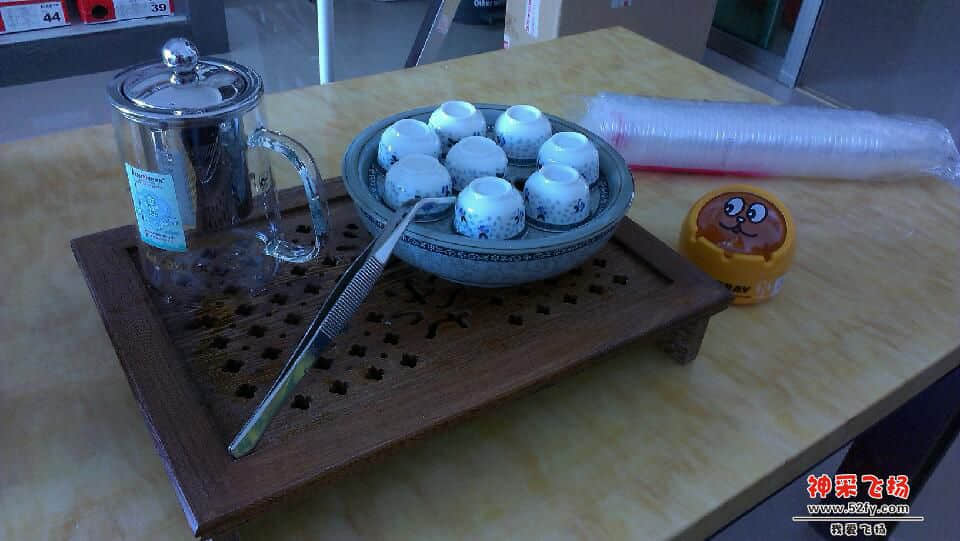 IMAG0892.jpg
