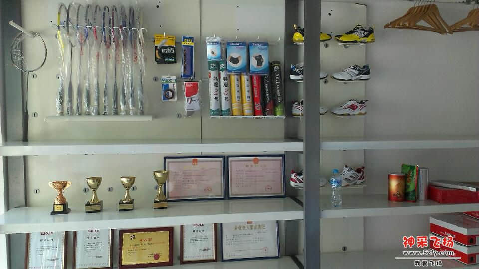 IMAG0890.jpg