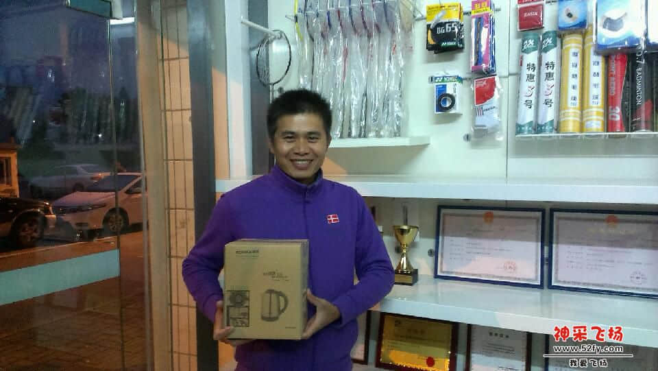IMAG0913.jpg