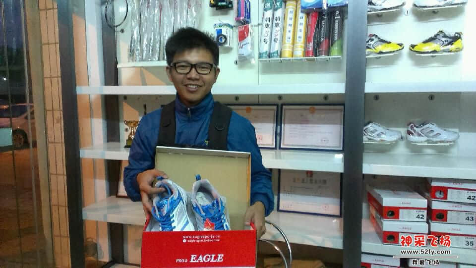 IMAG0917.jpg