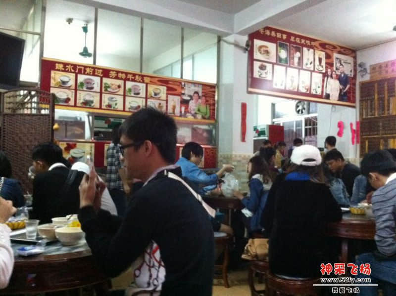 奶.jpg