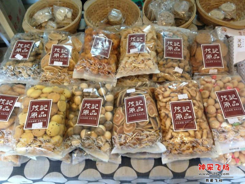 小食.jpg