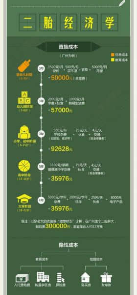 QQ图片20131126105200.jpg