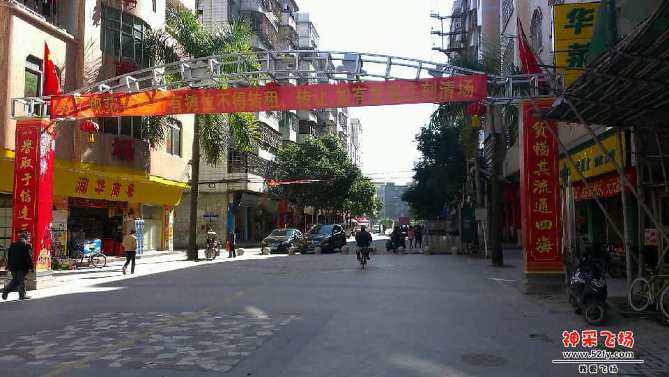 IMAG1025.jpg