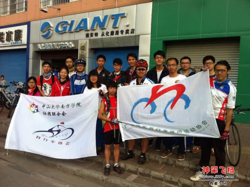 QQ图片20131208215731.jpg