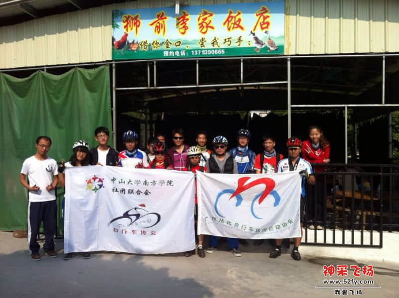 QQ图片20131208215644.jpg