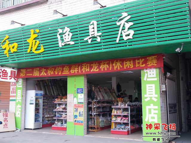 调整大小 20.jpg
