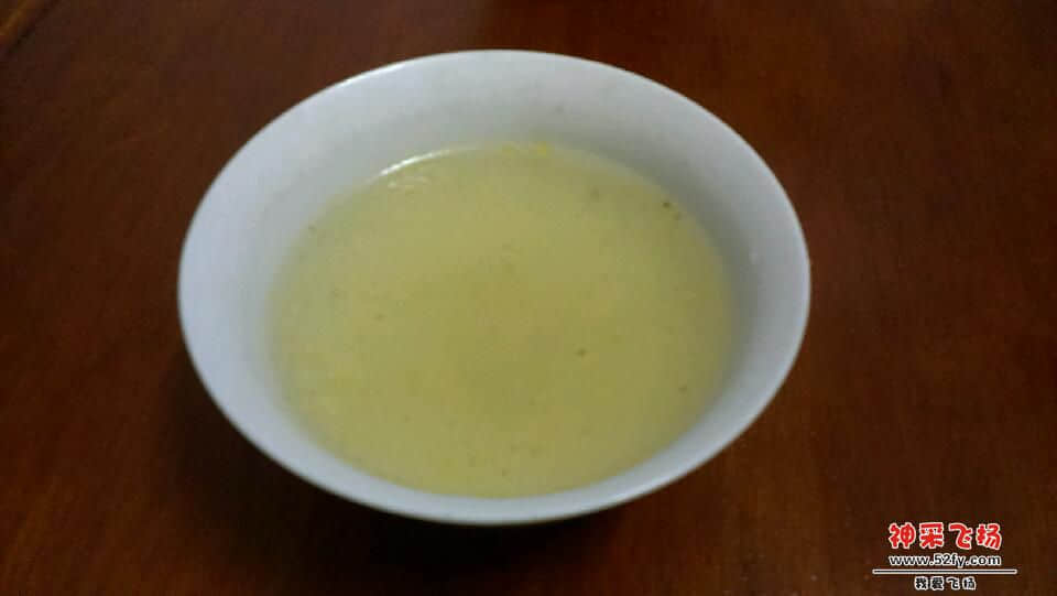 IMAG1442.jpg