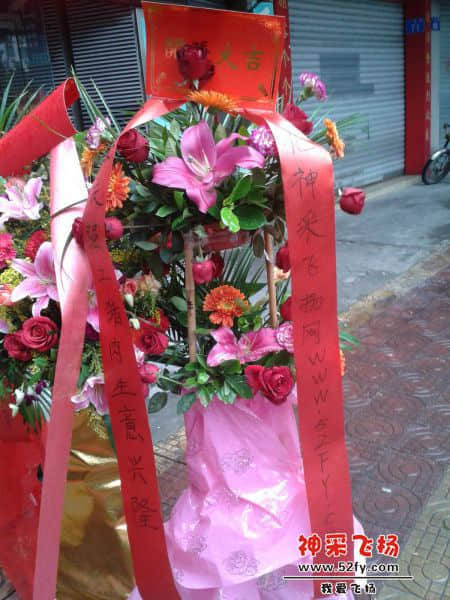 20131215_093435.jpg