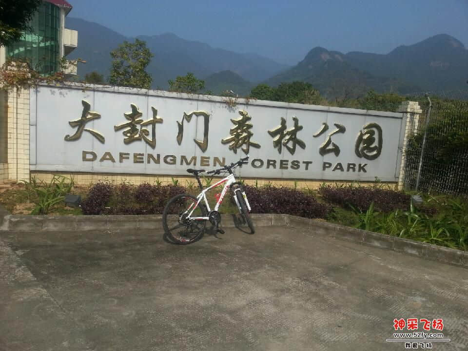 20131221_132205.jpg