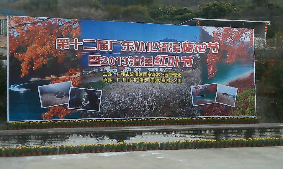 IMAG0438.jpg