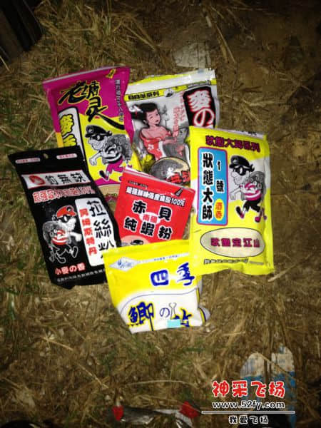 93DB98D6B8BC39625F56064E4083CFC3.png