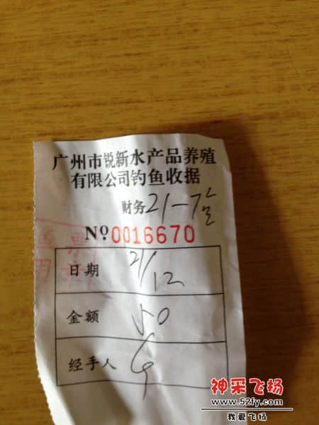 51F5DCAC650B720F437F11098F478DC3.png
