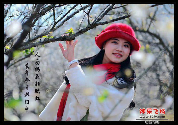 2133072o66e22xros66tz0_副本副本.jpg