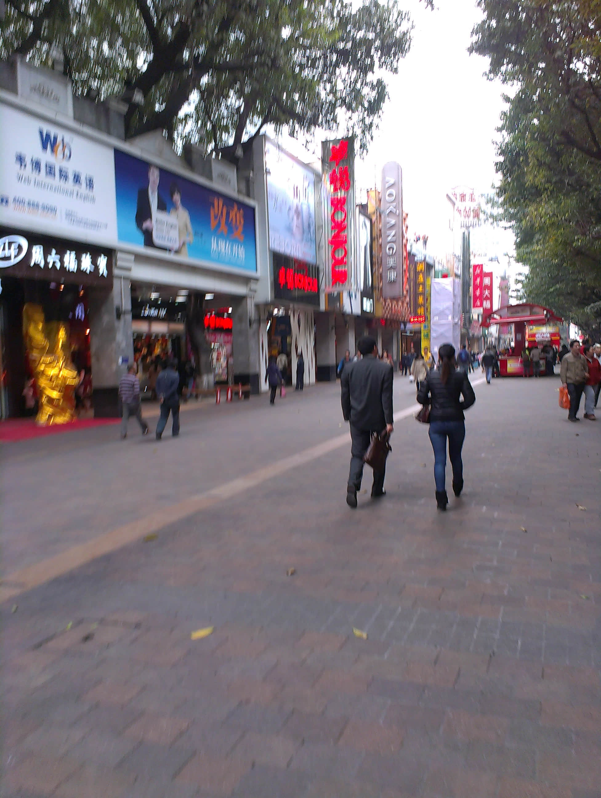 IMAG1396.jpg