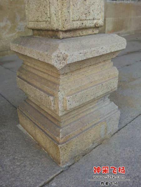 psb (16).jpg