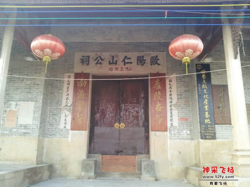 正门1