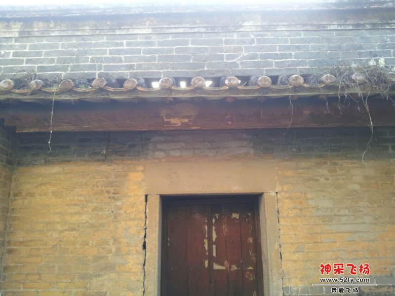 好中意呢条横梁