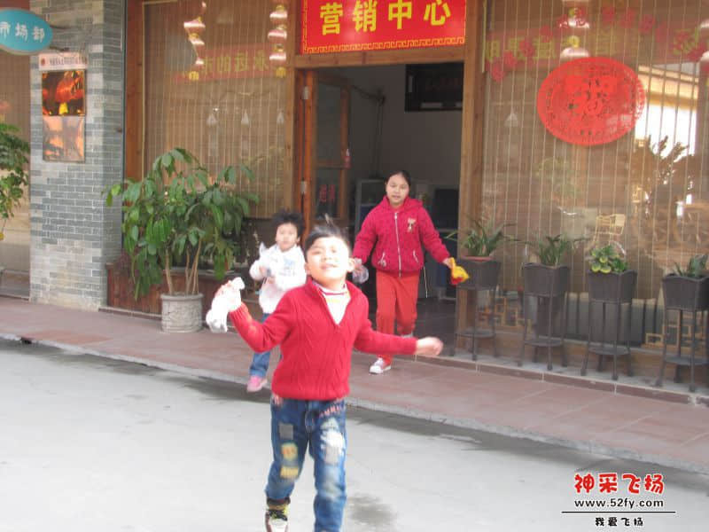 拿种子