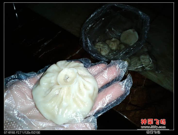 20140114_205412.jpg