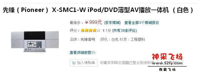 QQ图片20140123122913.jpg