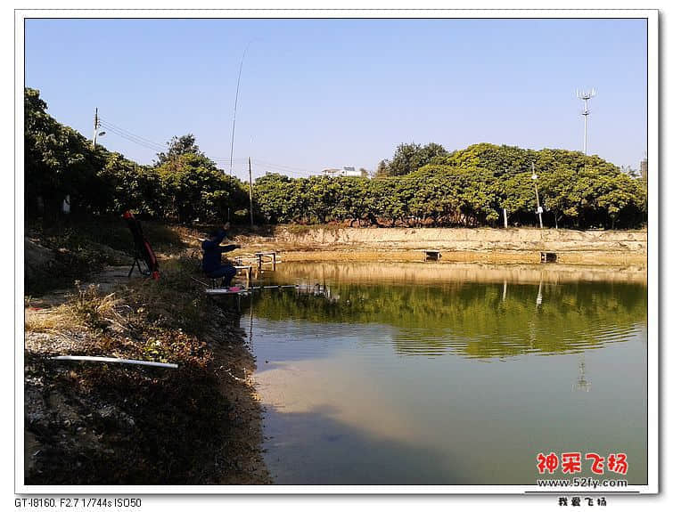 20140122_150611.jpg