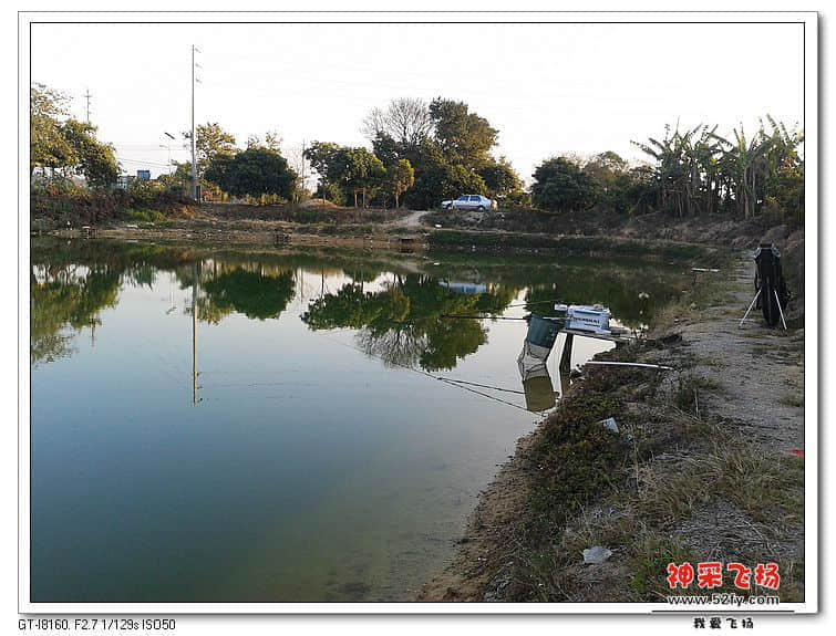 20140122_172908.jpg