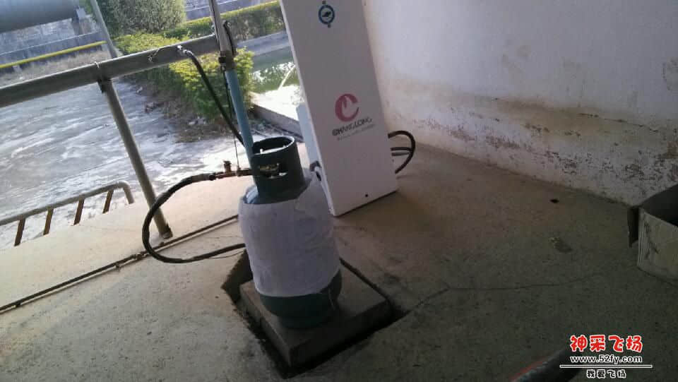 IMG_20140128_162838.jpg