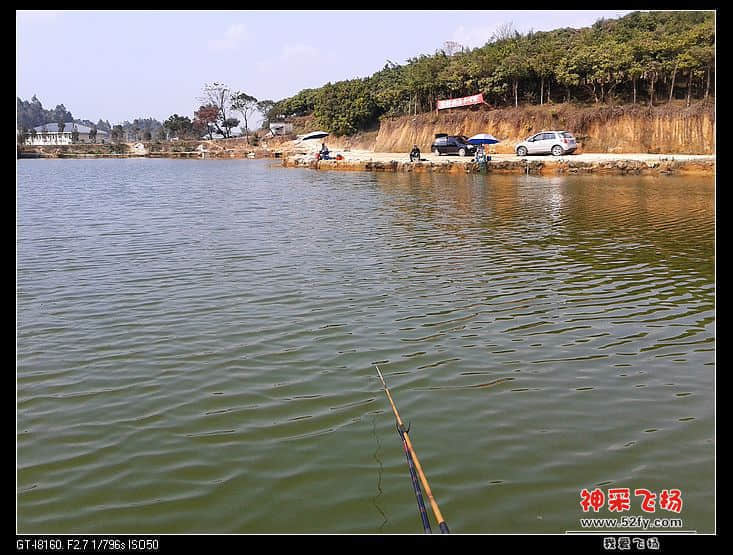 20140126_135103.jpg