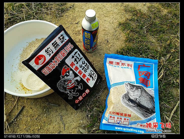 20140127_163445.jpg