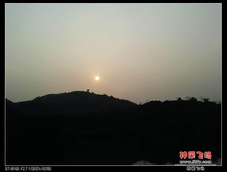 20140127_165554.jpg